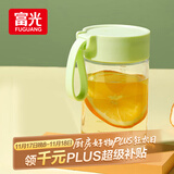 富光清然玻璃杯 高硼硅玻璃水杯子 女生便携牛奶咖啡高颜值茶杯330ml