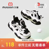 牧童童鞋小童运动鞋春秋儿童休闲鞋轻便减震男女童户外登山鞋熊猫黑25