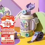 杯具熊（BEDDYBEAR）儿童双盖保温杯男女宝宝上学吸管水壶316不锈钢两用学生便携水壶 豌豆-酷酷美人鱼630ml