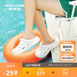 斯凯奇泡泡鞋夏季情侣洞洞鞋女沙滩踩屎感男增高透气涉水鞋