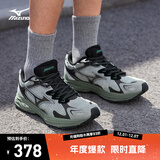 美津浓（MIZUNO）男女跑步运动休闲鞋缓震透气网面拼接RACER S 1.0 13/绿野仙踪 42