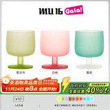 MU16水晶玻璃杯高颜值鸡尾酒果汁洋酒杯子红酒杯套装生日结婚新婚送礼