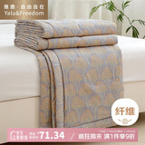 雅鹿·自由自在被子空调被夏凉被双人A类纤维春秋被夏季薄被200*230cm香芋紫