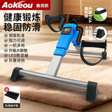 奥克欧（AoKeou）迷你脚踏健身车中老年人办公室居家手脚康复训练脚踏车家用健步机 【升级版蓝】腿有力主动训练|计数|大三角|隔热棉|折叠