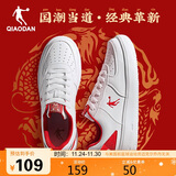 乔丹男鞋板鞋运动鞋皮革面空军一号休闲百搭厚底增高小白鞋