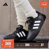 adidas COURTBEAT休闲舒适低帮篮球风板鞋男女阿迪达斯官方轻运动   黑色/白色   38