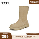 他她（TATA）加绒卢昱晓同款小熊靴棕色西部靴女短靴堆堆靴时装靴CGY01DS4 杏色 38