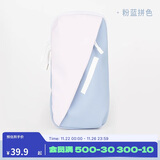 迪卡侬（DECATHLON）男女春季健身多口袋户外跑步运动包智能手机臂包粉蓝-5163809