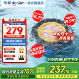东菱（Donlim）【国家补贴】升级转转果蔬清洗机 除菌除农残自动洗菜机 洗菜消毒神器 无线便携清洗机DL-1326 DL-1326【钛金灰】