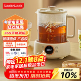 乐扣乐扣养生壶小型一人办公室电热水壶分体式全玻璃烧水煮茶壶小花茶壶恒温加热保温迷你泡茶壶EJK3355 1L