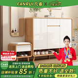凡睿实木鞋柜家用门口换鞋凳一体靠墙可定制入户鞋柜大容量鞋架 【原木+白】80*35*101