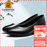 老人头（LAORENTOU）女鞋粗跟高跟鞋职场工作鞋浅口圆头套脚单鞋妈妈鞋 LB12209 黑 39