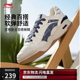 李宁月白2.0牛仔布拼接丨板鞋男鞋撞色舒适增高休闲鞋AGCU275