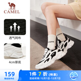 骆驼（CAMEL）运动老爹鞋女透气厚底潮休闲鞋子 K23S60L8016 白/黑 38