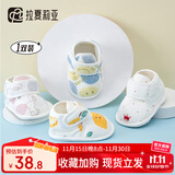 拉夏莉亚新生儿手工鞋宝宝步前鞋外出婴儿鞋子软底袜鞋0-3-6-12月棉鞋学步