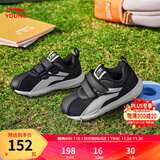 李宁童鞋儿童运动鞋男女小童秋冬小阿甘防撞魔术贴学步休闲鞋YKAP148 【秋季密网】黑色/标准白-83 32