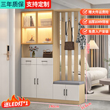 诺曼图鞋柜门口一体柜大容量入户进门客厅鞋柜坐凳衣帽架一体玄关隔断柜 原木140*31.6*200【玻璃门款】