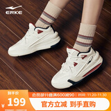 鸿星尔克女鞋运动板鞋厚底增高舒适滑板鞋百搭篮球风休闲潮鞋女|制霸