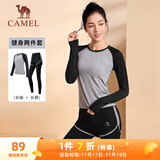 骆驼（CAMEL）长袖两件套健身服女瑜伽运动装 YK2226L5494 灰色 L