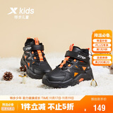 特步（XTEP）儿童童鞋精貂绒内里革面防风保暖免系带棉鞋 黑/鲜红橙 40码