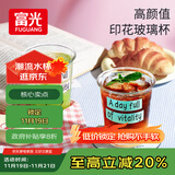 富光玻璃水杯男女士泡茶凉水杯子大容量啤酒牛奶杯子便携高颜值370ml