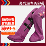 御道电加热护膝艾绒热敷长筒靴膝盖关节保暖神器老寒腿热敷理疗-紫色