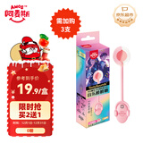 阿麦斯（amos）音乐棒棒糖 12g 儿童礼物 无糖糖果水蜜桃味 休闲零食(奢香夫人）