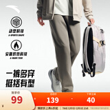 安踏（ANTA）男裤休闲运动裤卫裤男秋冬季加绒加厚保暖跑步休闲裤男士长裤子 【加绒字母logo款-平口】青铜色7304N-2 L /175