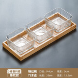 格娜斯（CRISTALGLASS）玻璃水果盘家用客厅茶几零食摆放盘轻奢高档点心瓜子坚果干分格盒 金边锤纹碗3个+三格托盘