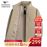 七匹狼夹克男休闲外套男装立领三防秋季纯色防风衣男式茄克衫商务轻正装 卡其-25新款轻运动1807款 M (165)