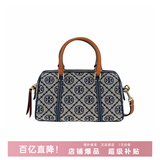 汤丽柏琦TB女包 迷你酒桶包波士顿包单肩斜挎手提包送女友 170417 海军蓝 405