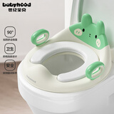 世纪宝贝（babyhood）儿童马桶圈男女宝宝坐便器马桶辅助便圈PVC软坐垫 小兔子 薄荷绿