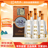 白云边 十二年陈酿 浓酱兼香型白酒 42度 500ml*6瓶 整箱装【热卖白酒】