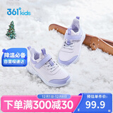 361°儿童运动鞋25冬男女童3-14岁皮面加绒保暖缓震棉鞋 紫32