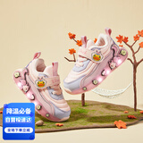 B.Duck小黄鸭童鞋儿童运动鞋冬季男女童灯鞋保暖发光二棉鞋3045粉紫30