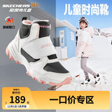 Skechers斯凯奇儿童棉鞋冬季时尚女童皮鞋短靴加绒保暖雪地靴8701648L