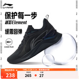 李宁越影 ELEMENT丨跑步鞋男款秋冬季透气减震跑鞋轻便软底运动鞋子 黑色/岩石灰(047男款)-2 42