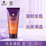 吕（Ryo）紫吕发膜330ml 强韧护发人参滋养精华韩国进口