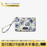 莱夫安可拉红时尚小巧精致手拿包女休闲逛街轻便收纳日常用品手机包 艺术花卉