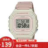 卡西欧（CASIO） 卡西欧(CASIO)小方块数显电子表狂飙安欣同款男防水学生运动手表 W-218HC-4A2