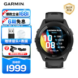 佳明（GARMIN）FR265心率跑步户外运动智能手表生日礼物Forerunner265极夜黑