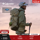 Columbia蒋奇明同款哥伦比亚户外情侣防水冲锋衣全天候徒步连帽外套XE5743 348 抹茶绿 XS(165/88A)