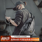 teemzone廷尊单肩包男休闲运动胸包复古潮流斜挎包时尚男包旅行小背包