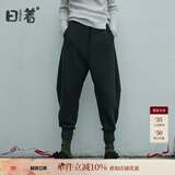 日着设计师女装2024年秋新款百搭宽松显瘦运动休闲束脚哈伦长裤子 绿色 L