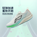 李宁赤兔8跑步鞋男鞋2025春秋新品轻量竞速低帮训练跑鞋