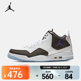 耐克（NIKE）JORDAN COURTSIDE 23 男子运动鞋 AR1000-104 46