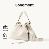 Songmont山下有松百纳托特包大容量垃圾袋通勤流浪包【文淇同款】 余墨白+烦尽牌包挂中号 现货