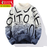 啄木鸟毛衣男士装秋冬季衫线非羊加厚毛衫保暖打底针织衫衣服 10909/8197藏青色 3XL