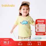 巴拉巴拉婴儿t恤宝宝上衣男女童短袖2025夏季舒适透气萌209225117201