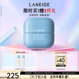 兰芝新水酷透明质酸密集修护面霜特护50ml弹嫩紧致屏障修护圣诞节礼物